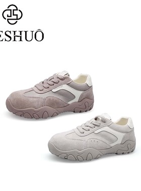 【专柜买手珠珠】香港街说时尚女鞋JD6065