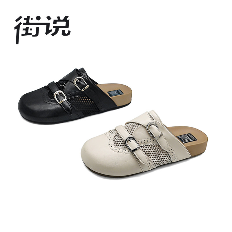 【专柜买手珠珠】街说时尚女鞋M82051