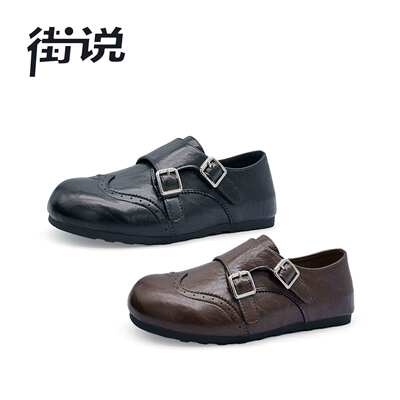 【呼呼严选专享】街说时尚女鞋M820001