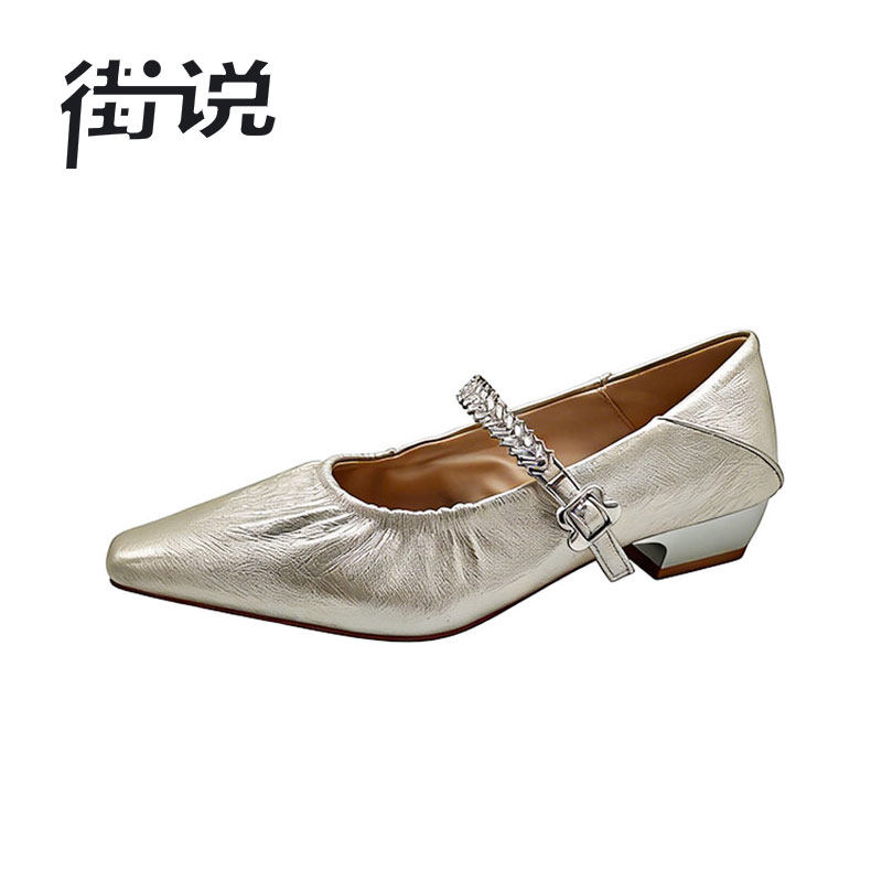 【呼呼严选专享】街说时尚女鞋YB76263