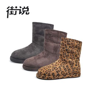 女鞋 街说时尚 FN5219 花花推荐