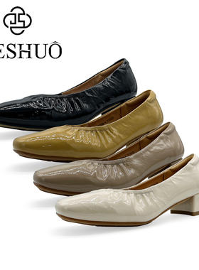 【花花推荐】街说时尚女鞋DY77006-6