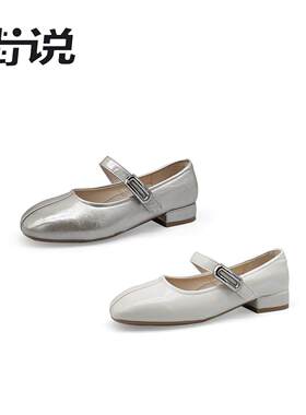 【雪欧尼专享】街说时尚女鞋YM61630