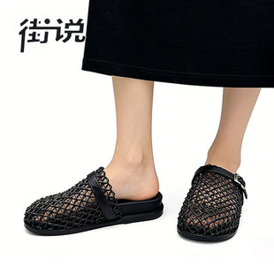 XH819 女鞋 街说时尚 呼呼严选专享