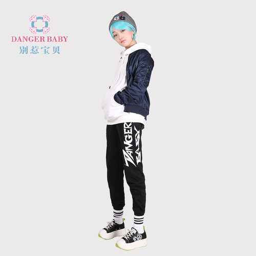 别宝贝舞法秋冬新款男女休闲裤