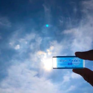 日本SEED Clear Radar 无碎屑透明橡皮清除擦学生绘图橡皮擦