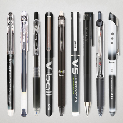 百乐签字中小学生黑色水笔包邮