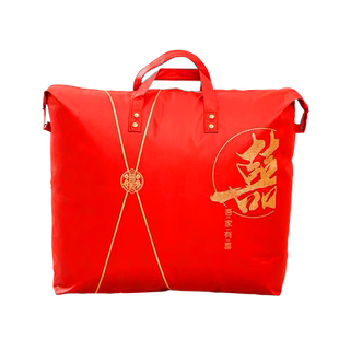 婚庆喜被袋子结婚陪嫁收纳袋四件套包装袋大号棉被整理搬家袋微瑕