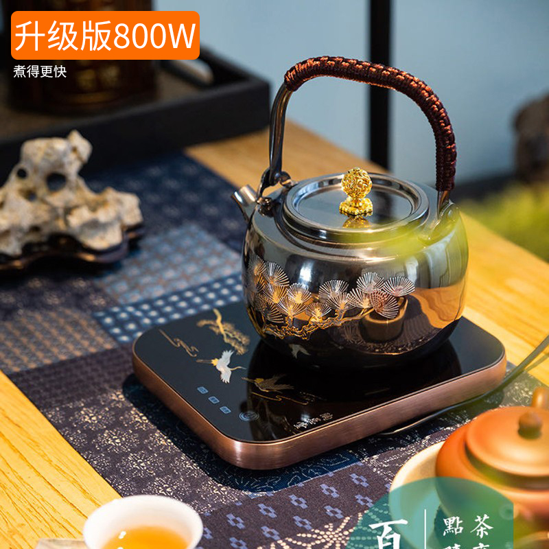 电陶炉家用煮茶器静音简约日式泡茶器功夫茶迷你小方炉茶具陶总堂