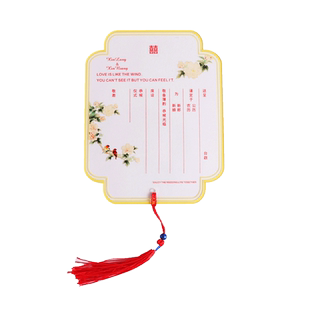 小红书创意请帖结婚邀请函2026新款请柬喜帖婚礼亚克力感定制