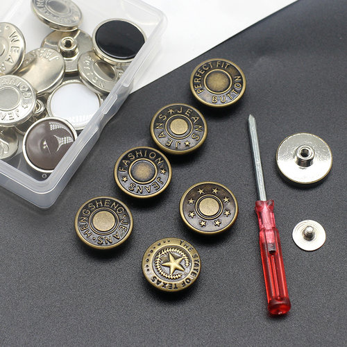 牛仔裤万能收腰固定免钉调节