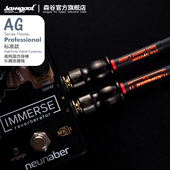 samgool 森谷吉他连接线降噪电箱琴贝斯演出录音声卡频响效果器