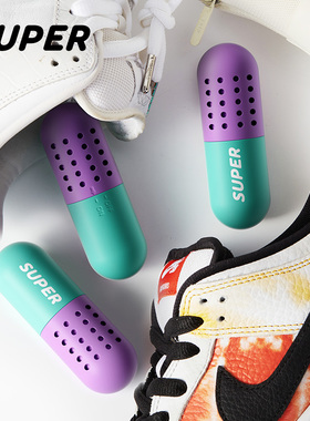 Super宿帕 球鞋内部去异味除臭胶囊宿舍家用鞋柜鞋盒去臭香薰摆件