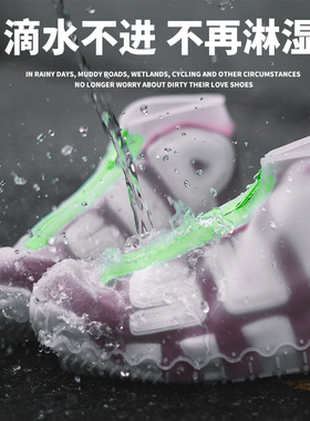 Super防水鞋套透明硅胶加厚防滑耐磨雨鞋套雨天户外弹力拉链脚套