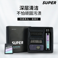 super洗鞋神器AJ球鞋洗护清洁剂小白鞋运动鞋刷鞋清洗液