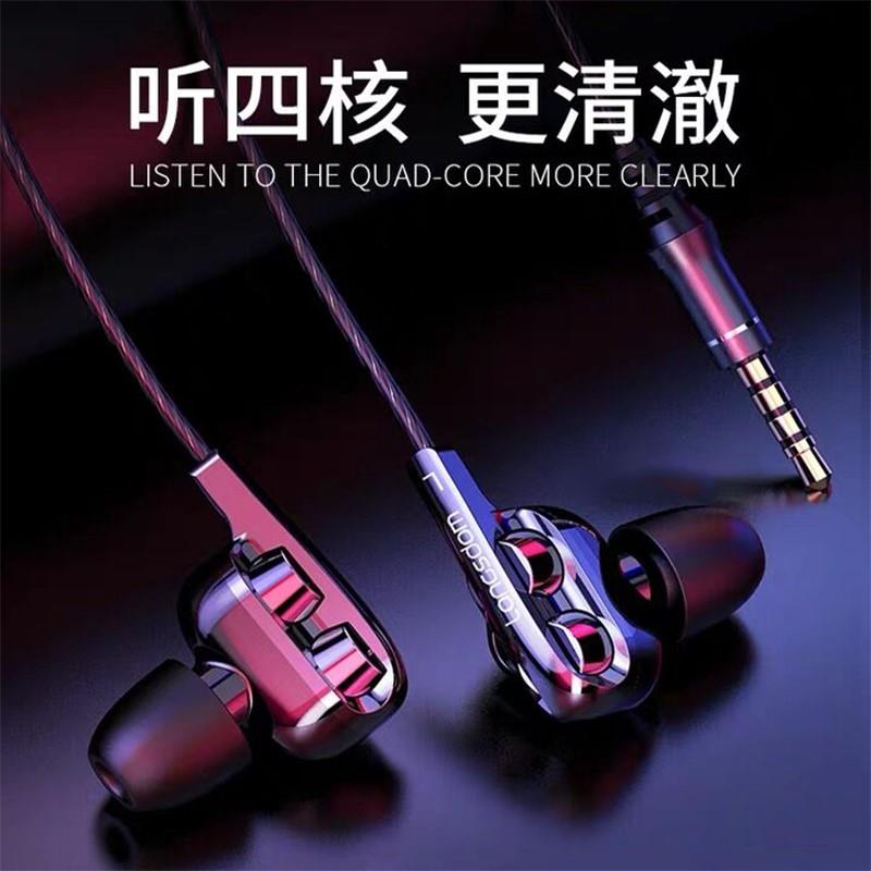 柏图适用oppo耳机原装o正版r11r15R17入耳式A11x有线k5高音质0pp0手机op儿入耳式圆孔3.5mm耳机通用女生属于什么档次？