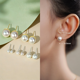 Meluxe美奈S925银天然淡水珍珠耳钉耳饰情人节礼物约会礼物新年