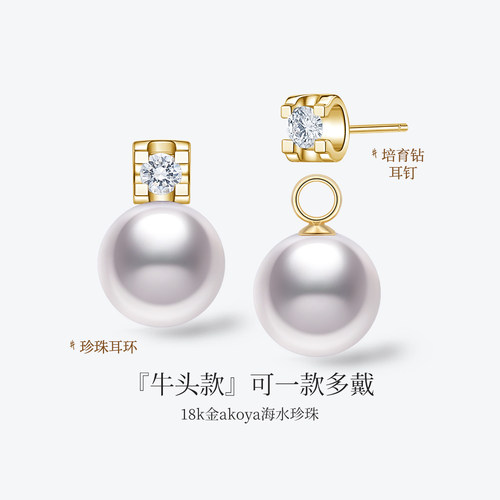 王妃款天然淡水珍珠耳钉耳钩