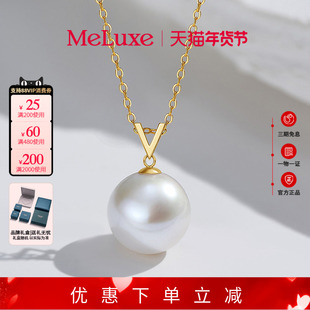 Meluxe美奈18K金AKOYA天然海水珍珠项链女款颈链吊坠颈饰锁骨链