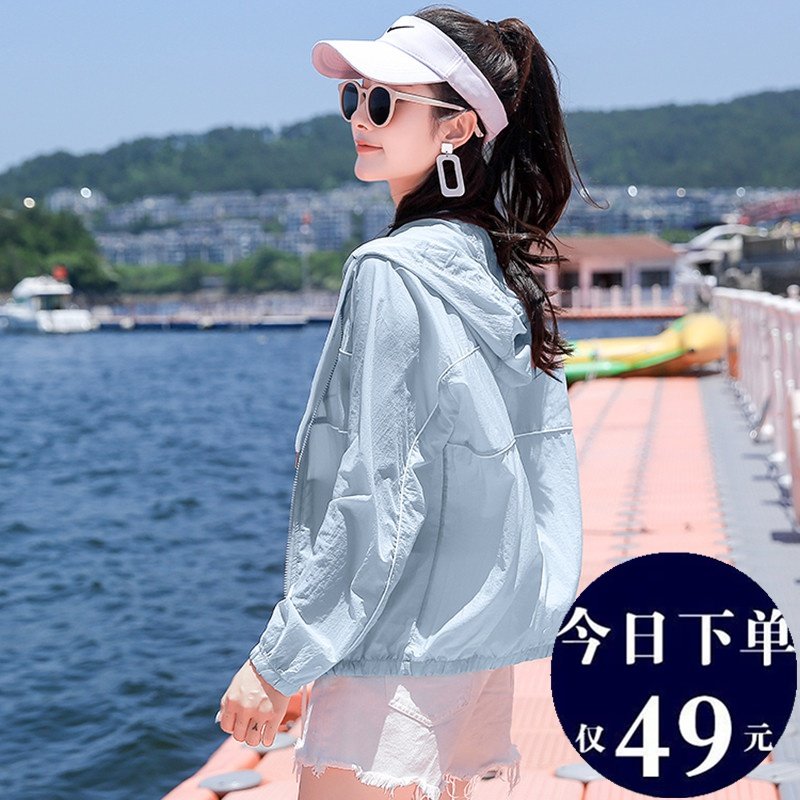 防晒衣女2020新款夏季宽松防晒服透气防紫外线短款防晒衫薄外套潮