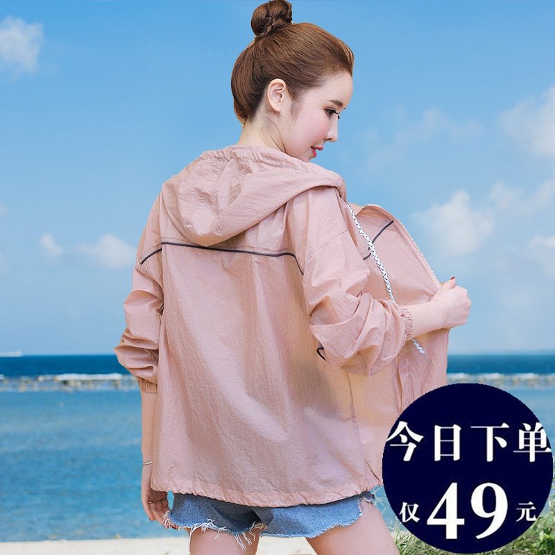 防晒衣女2020新款流行薄款外套韩版宽松洋气棒球服百搭短款上衣潮