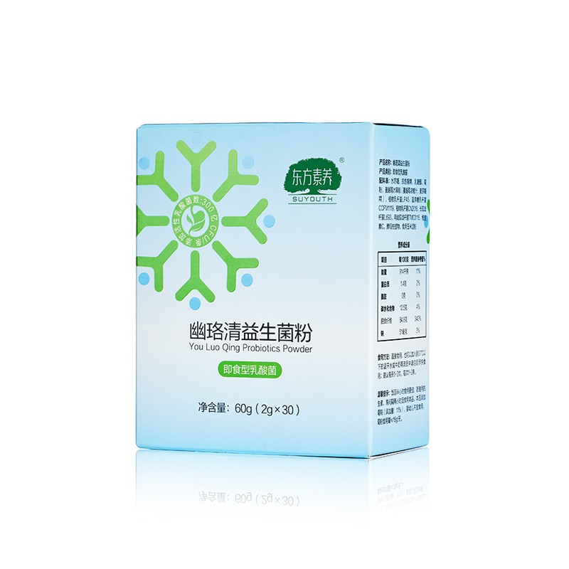 东方素养幽珞清益生菌粉（即食型乳酸菌）