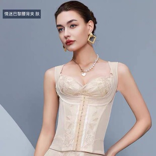 情迷巴黎无袖背夹分体塑身收腹产后身材管理器腰背夹模具正品内衣