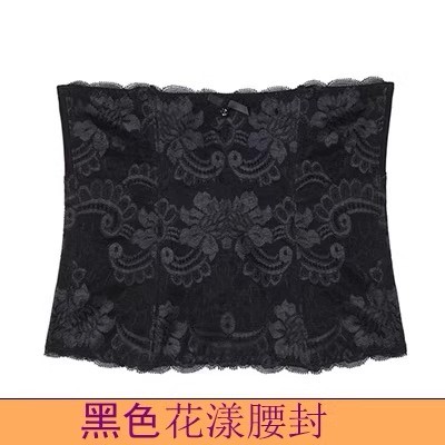 伊克温娜花漾漫语腰夹