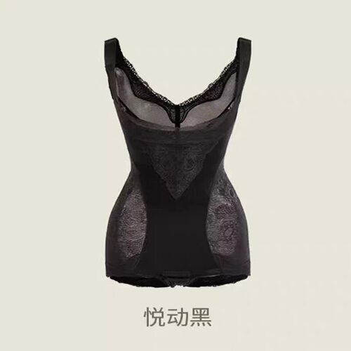 伊克温娜轻帕连体衣悦动黑色