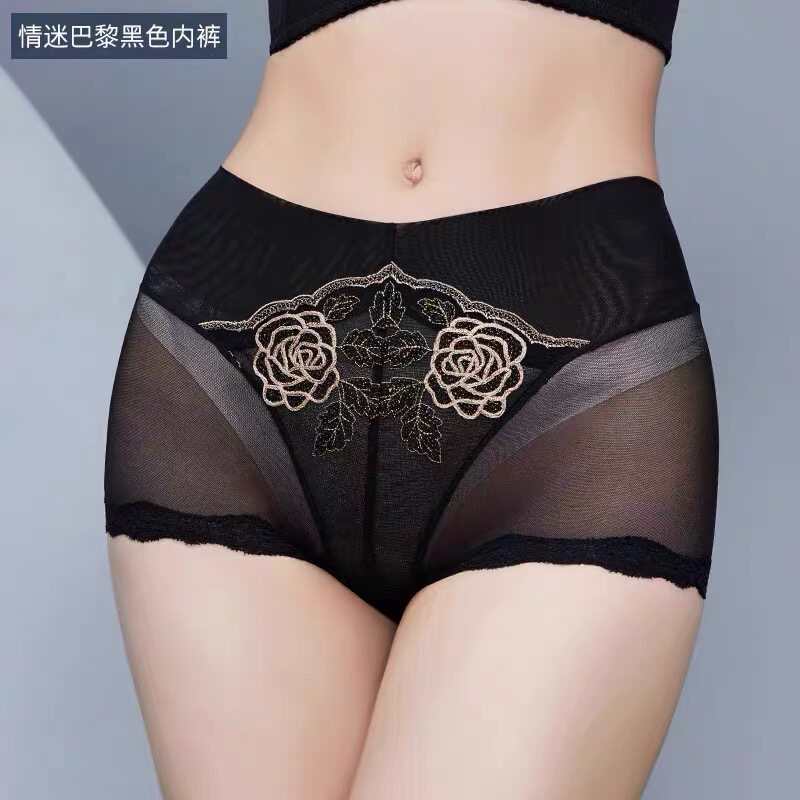 安提尼亚情迷巴黎内裤美容院正品中腰速干性感黑色简约身材管理器