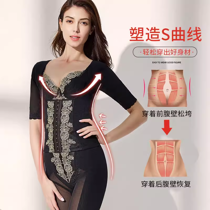璐比玛斯官网正品身材管理器女塑身模具腰封束腰塞纳风情长款腰夹