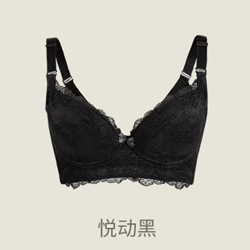 伊克温娜轻帕短文悦动黑色