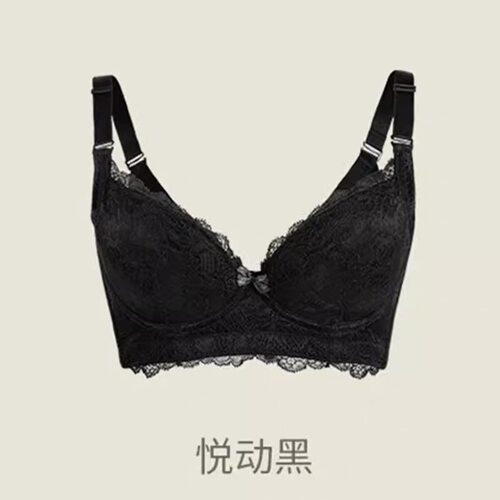 伊克温娜轻帕短文悦动黑色