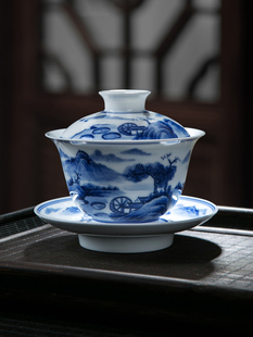 有盖碗大规格200ml单杯非热茶大容量三彩茶杯景德镇青花瓷手绘