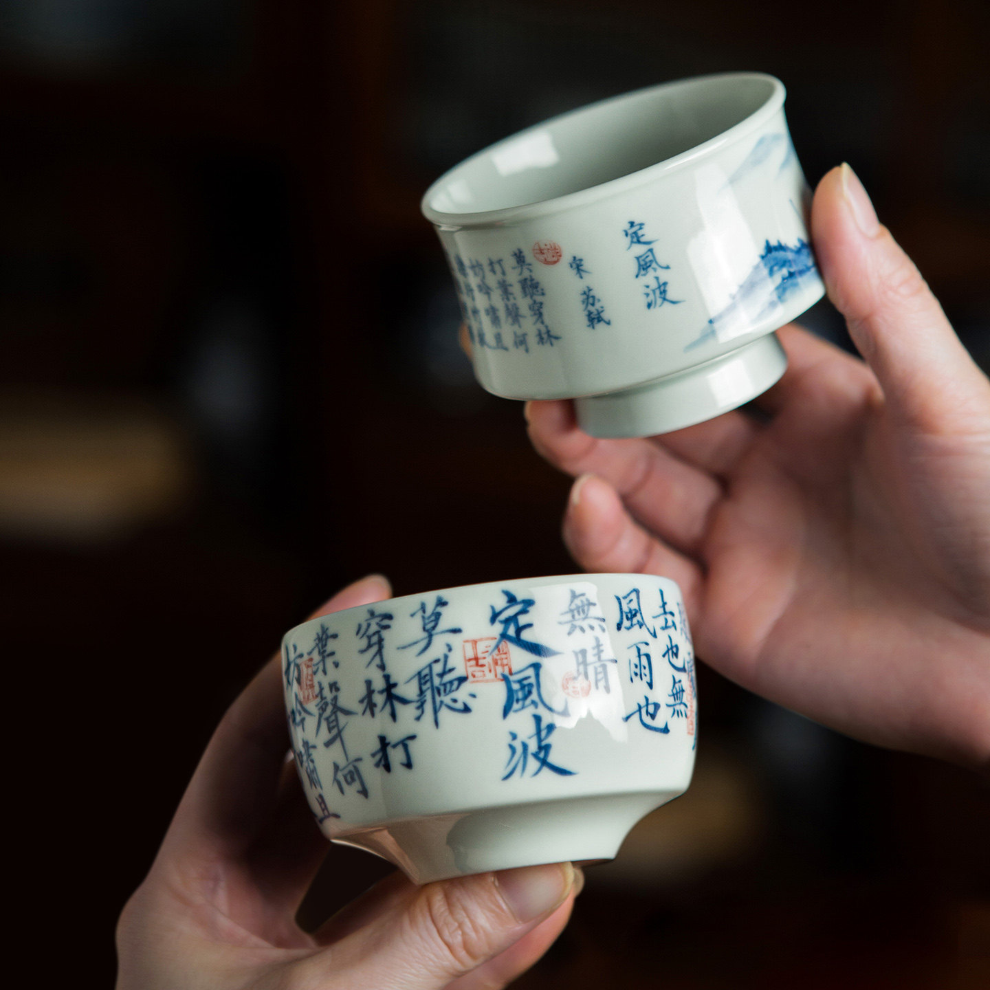 景德镇陶瓷手绘青花瓷书画 画山水茶盏杯单个茶杯主人杯单杯个人