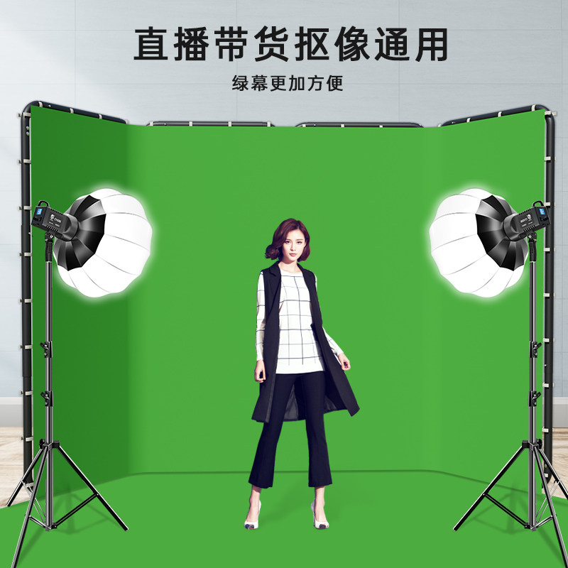 绿幕抠像布大型直播间背景墙便携地拉式绿布屏风支架加厚绿色幕布架子拍照抠图专业摄影视频拍摄特效全套设备怎么样,好用不?