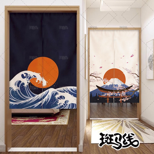 日式厨房布艺卫生间魔术贴帘子