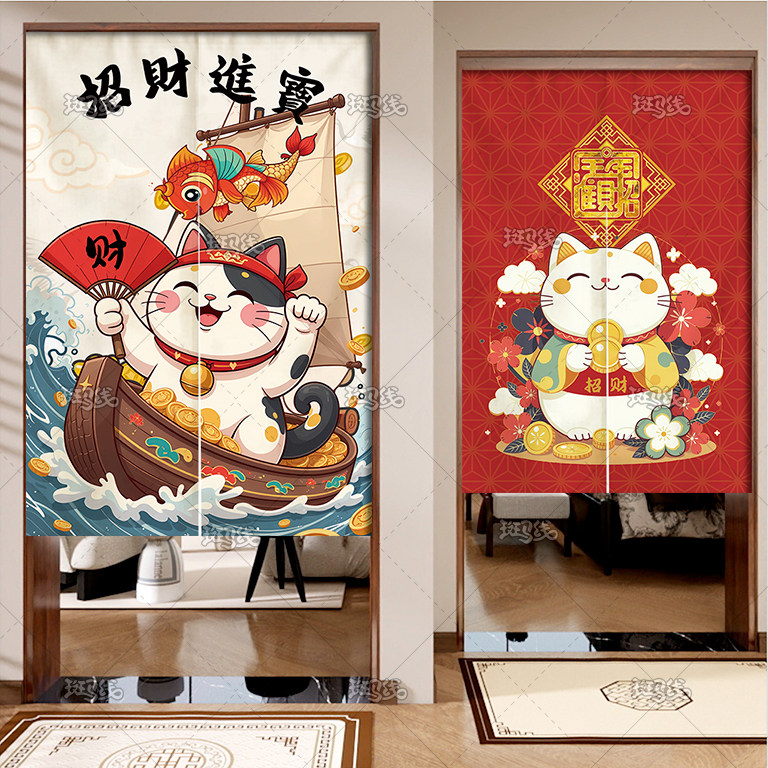 日式帘子厨房招财猫门帘厕所魔术贴卫生间遮丑布帘商用半帘隔断帘图片