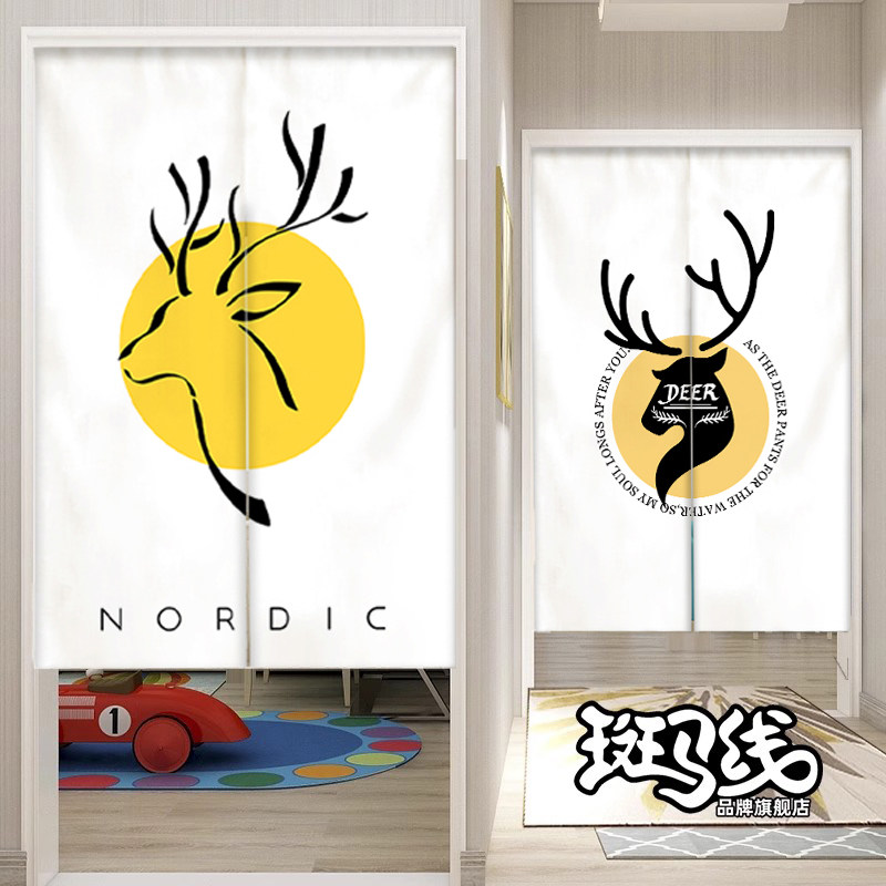 北欧现代风鹿头布艺门帘家用装饰ins棉麻屏风隔断帘厨房厕所挂帘