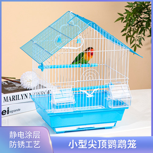 承希小型鸟类鸟笼送赠品