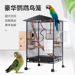 鹦鹉笼子大号超大玄凤牡丹鹩八哥繁殖笼虎皮鸟笼子大号别墅超大笼