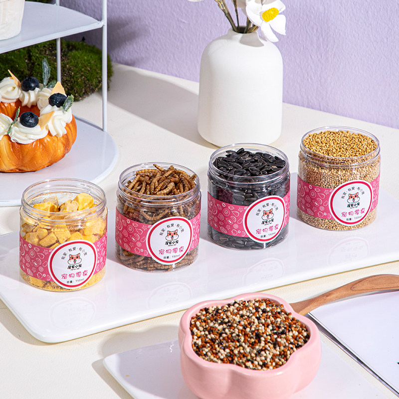 鹦鹉粮食瓜子鸟吃面包虫零食带壳黄谷子混合饲料鸟粮专用粮瓜子,宠物/宠物食品及用品,鸟食,淘宝优惠券,粉丝福利购,淘宝优惠卷