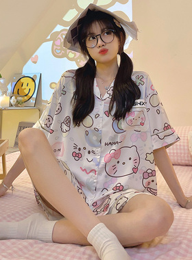 睡衣女款夏季仿丝绸带胸垫hellokitty可爱冰丝短袖家居服套装夏天