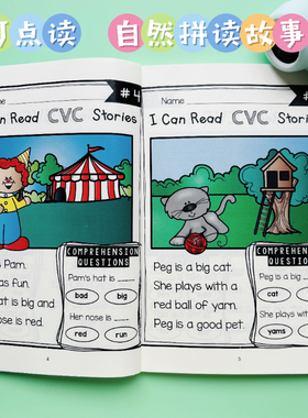 自然拼读CVC stories故事短文阅读理解启蒙phonice幼儿童作业纸