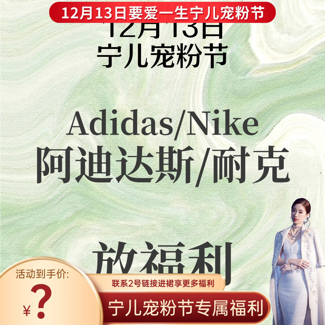 【宁儿粉丝专享】字母刺绣连帽卫衣L25926L404