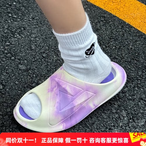 匹克男运动拖鞋防滑沙滩鞋