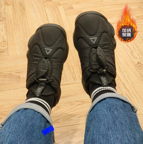 匹克态极6371男鞋大三角加绒