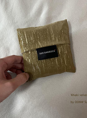 环保购物袋便捷可折叠issy angelica卡其色金属绒单肩手提袋