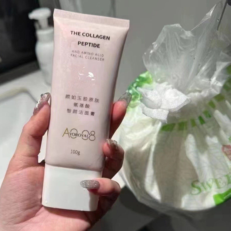 颜如玉洗面奶100g深层清洁男女