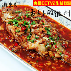 3条1-1.1斤徽来菜黄山绩溪徽州特产臭鳜鱼淡水鱼真空包装净膛包邮